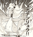 Taichi MegaAmpharos LDK.png