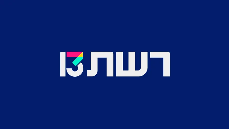 ניב גלבוע