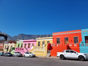 Iziko Bo-Kaap Museum