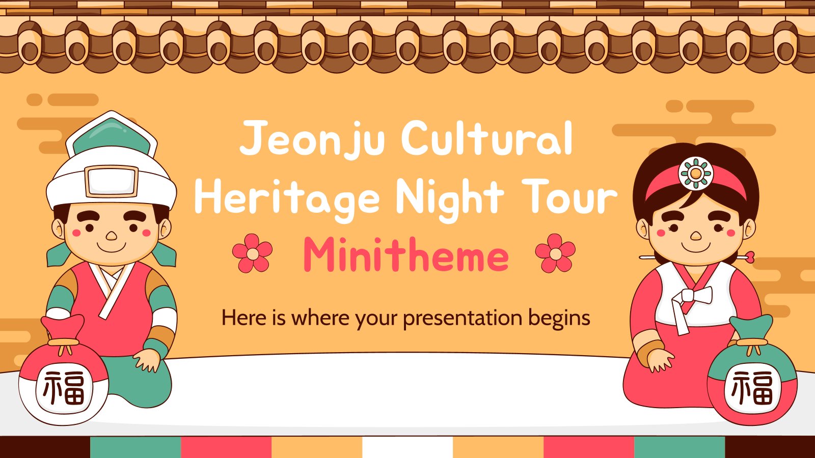 jeonju-cultural-heritage-night-tour-minitheme1628598773.jpg