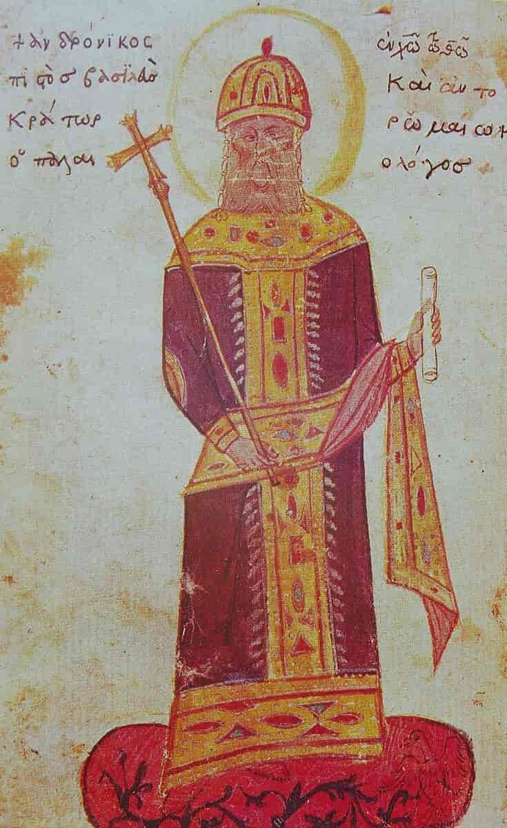 Andronikos Palaiologos