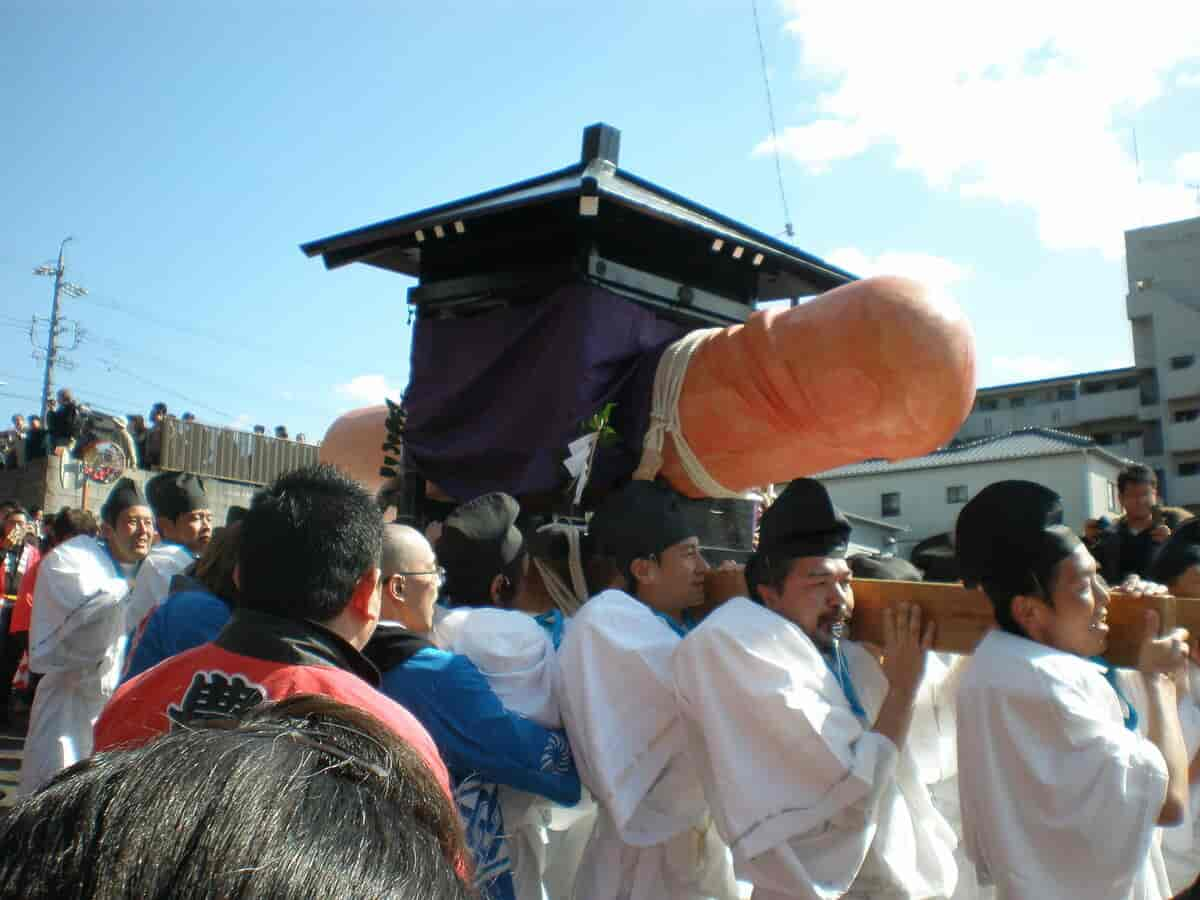 Fra festes Hounen Matsuri