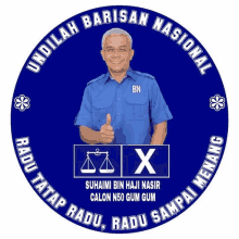 a man in a blue shirt with bn on his chest