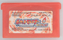 a game boy advance cartridge that says pokemon on it