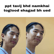 a picture of a man with the words ppt tavij bhd namkhai toglood shagad bh ued on the bottom