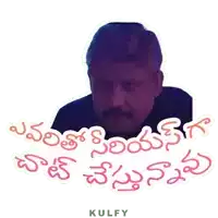 a sticker of a man with a mustache and the word kulfy on the bottom