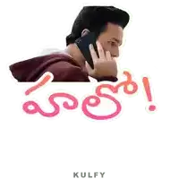 a sticker of a man talking on a cell phone with the word kulfy in the corner