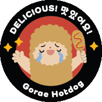 a sticker that says delicious goree hotdog with a cartoon character