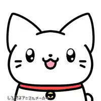 a drawing of a white cat with a red collar and bell