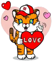 a cartoon of a tiger holding a red heart that says love