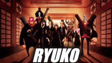 a group of cartoon characters are standing in a hallway with the name ryuko on the bottom