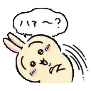 a cartoon of a rabbit with a speech bubble and a question mark .