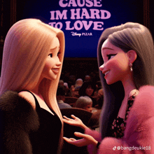 two cartoon characters are standing next to each other in front of a sign that says ' cause im hard to love '