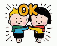 a boy and a girl are holding hands with the word ok .