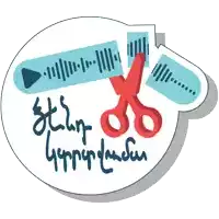 a sticker with a pair of scissors cutting a piece of music