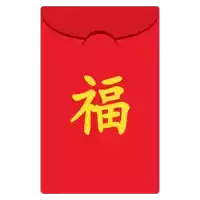 a red envelope with chinese characters on the front