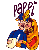 a cartoon illustration of a man and woman kissing with the word papp written above them