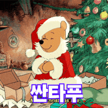 a cartoon of a teddy bear dressed as santa claus