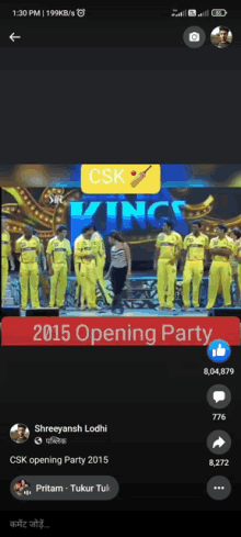 a screenshot of a 2015 opening party on a facebook page