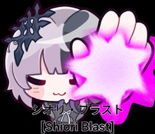 a cartoon drawing of a girl with the words shiori blast written below it