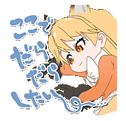 a sticker of a girl with long blonde hair and a cat .