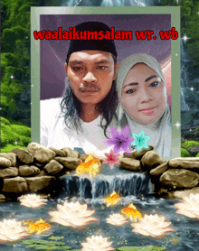 a picture of a man and a woman with the words waalaikumsalam wr.wb