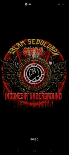 a logo for indonesia underground is shown on a black background