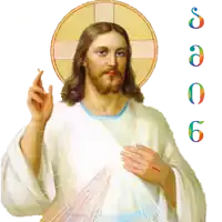 a painting of jesus with the letters s a o and g on the bottom