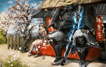 a painting of a woman sitting next to a samurai with a sign that says ' samurai ' on it