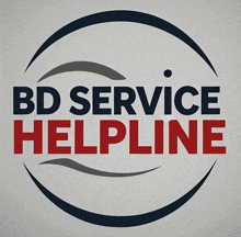 a logo for bd service helpline with a gray background