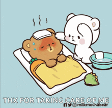 a cartoon of a bear laying on a bed with the words thx for taking care of me underneath