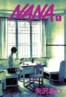 a woman sits at a table reading a book with the title nana