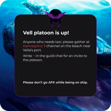 a message that says " vell platoon is up "