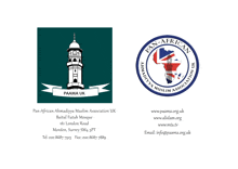 a logo for paama uk and pan-african ahmadiyya muslim association uk