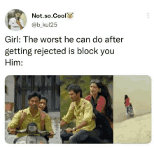 Rejection India Meme