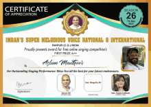 imran 's super melodious voice national & international certificate of appreciation