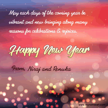 a happy new year greeting card with a quote from niraj and renuka