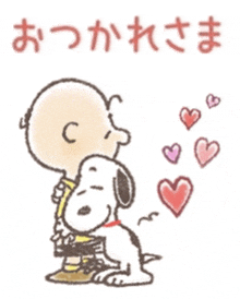 a cartoon drawing of charlie brown hugging snoopy with hearts around them