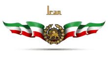 a flag with a lion and the word iran written above it