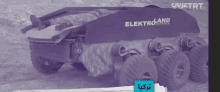 a black and white photo of a vehicle that says elektroland on it