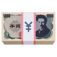 a stack of 1000 yen bills with a picture of a man on them