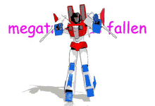 a cartoon drawing of a robot with the words megatron fallen behind it