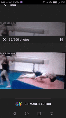 a screenshot of a gif maker-editor app on a phone