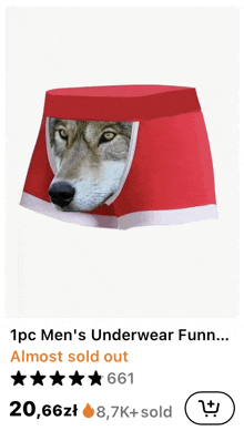 a pair of red underwear with a wolf 's face on them