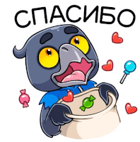 a cartoon of a bird holding a bucket of candy with the words спасибо written above it