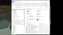 a screenshot of a file explorer window with a list of frequent folders