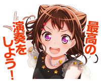 a sticker of a girl with purple eyes and a cat ear on her head