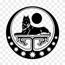 a black and white emblem with a wolf and a moon in a circle .