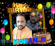 a happy birthday card for mohan j. with a cake and balloons