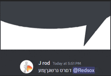 a screenshot of a message from j rod